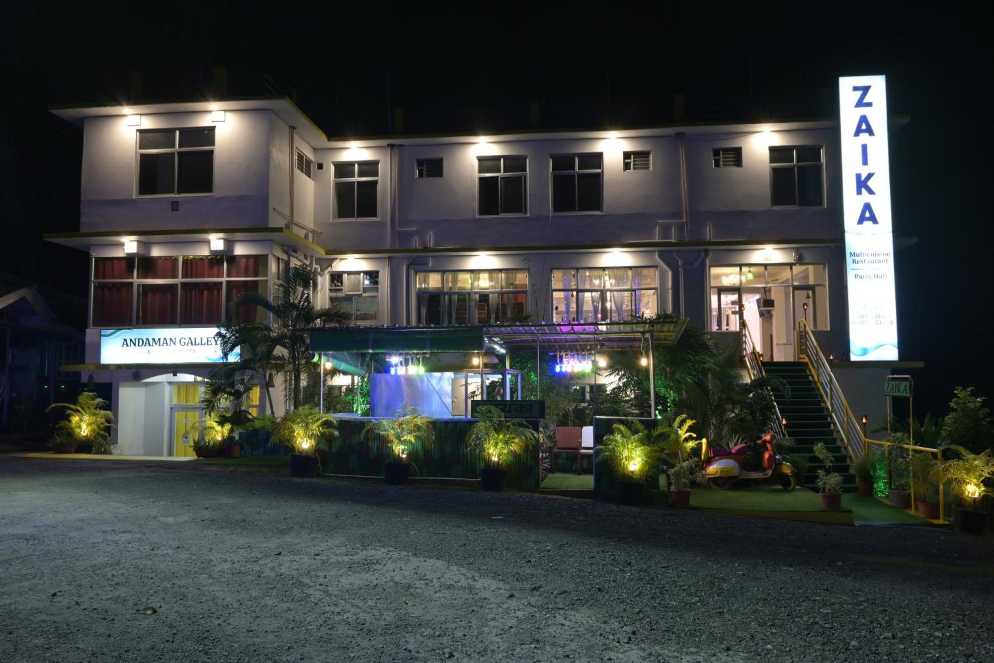 Andaman Galley Boutique Hotel Port Blair Extérieur photo
