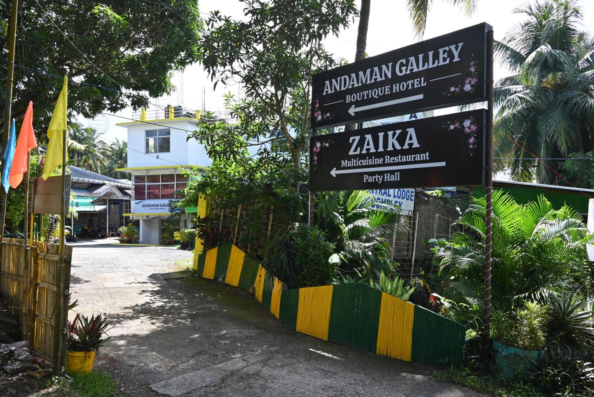 Andaman Galley Boutique Hotel Port Blair Extérieur photo