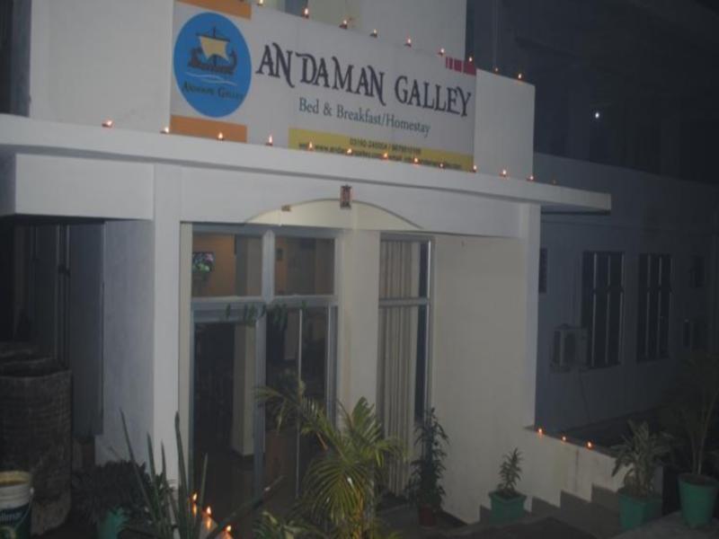 Andaman Galley Boutique Hotel Port Blair Extérieur photo